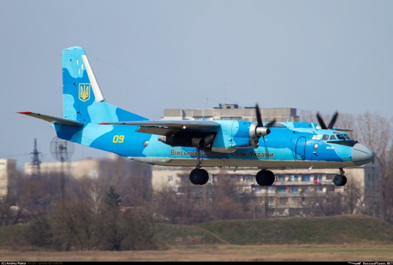 АН-26 бортовой номер 26001