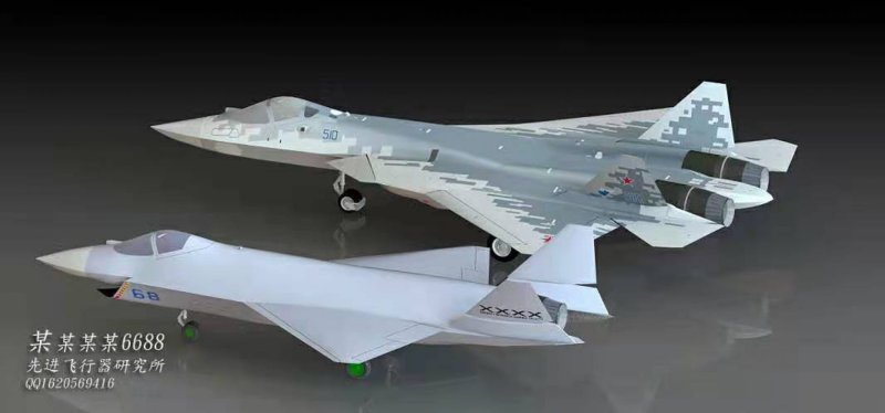 Истребитель пятого поколения Су-75