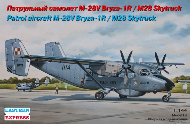 Самолет м28 польский