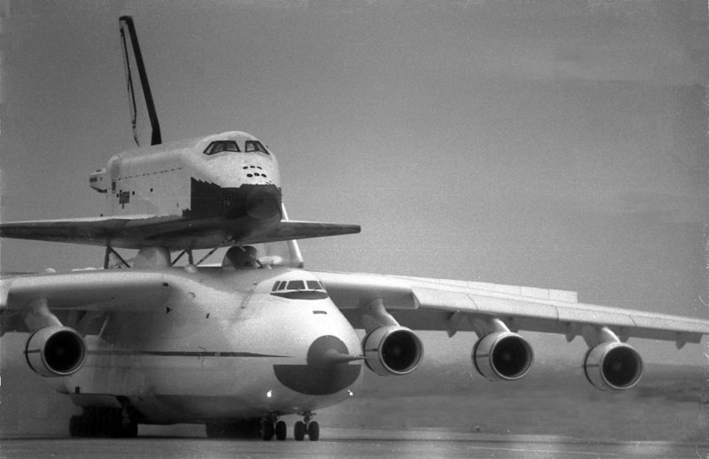 АН-225 Мрия СССР