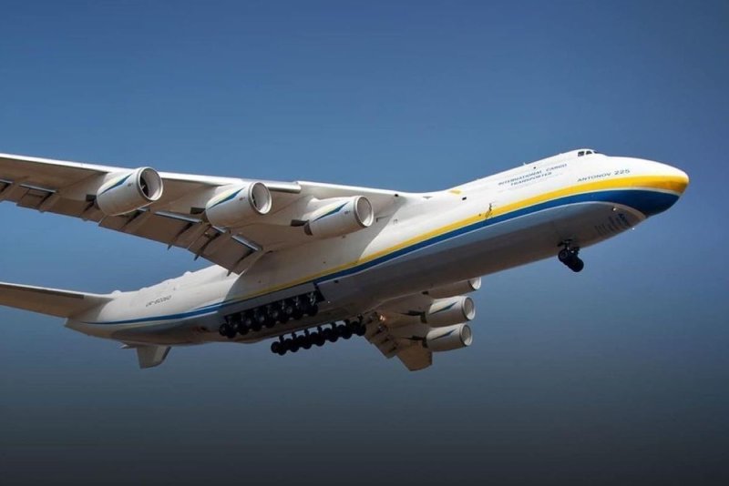АН-224 Мрия