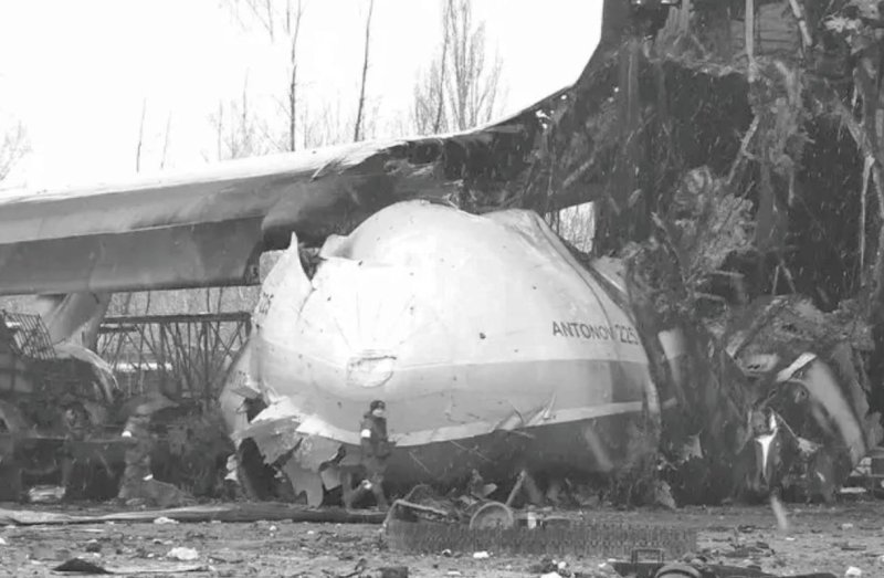 Самолёт АН-225 Мрия уничтожен