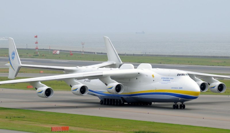Самолёт АН 224 Мрия