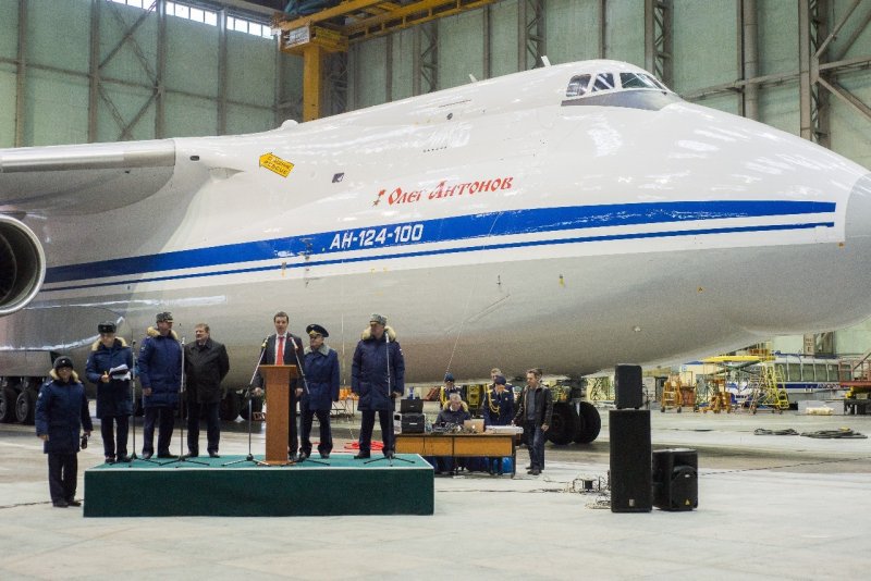 АН 124-100 Руслан Ульяновск