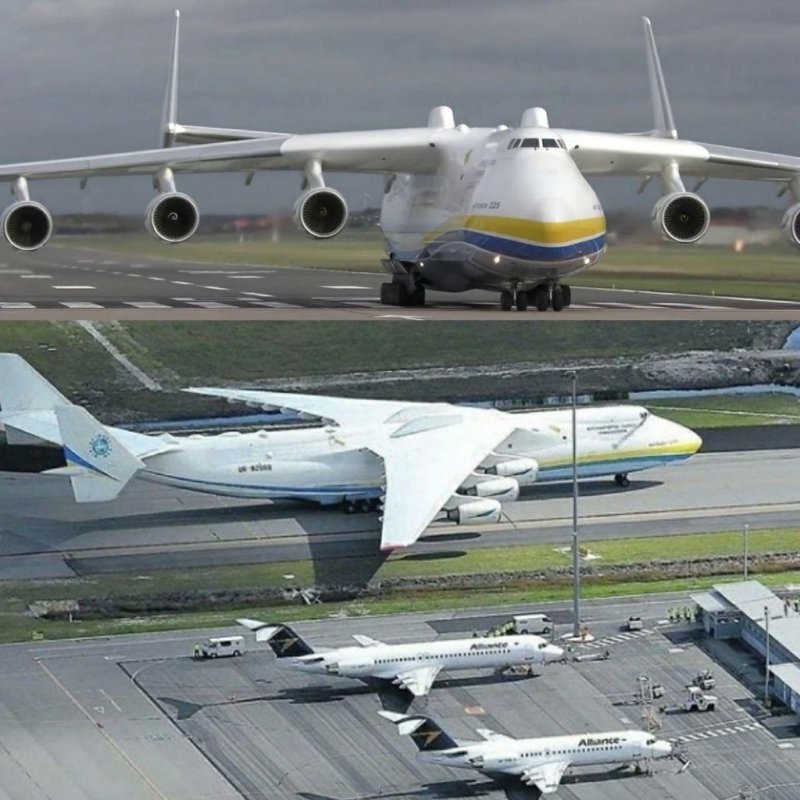 АН 225 Мрия и Руслан