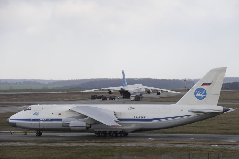 АН-124 224-Й лётный отряд