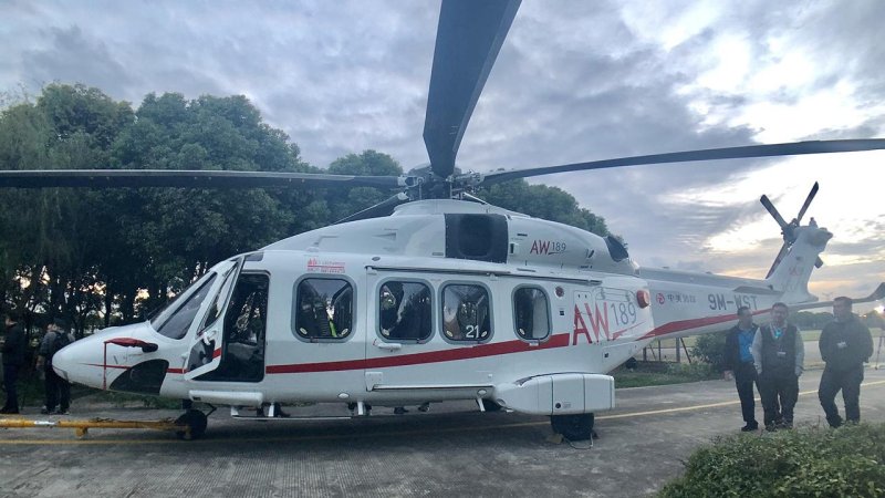 AW-189 01690