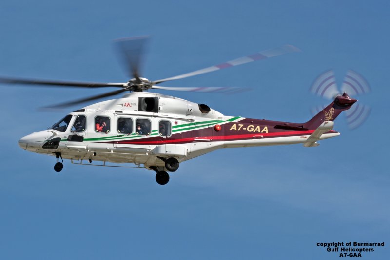 Вертолет aw189 на Сахалине
