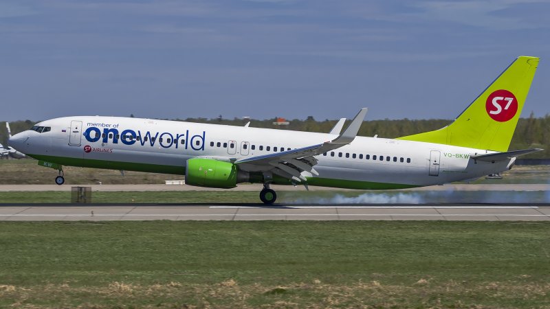 S7 ONEWORLD livery
