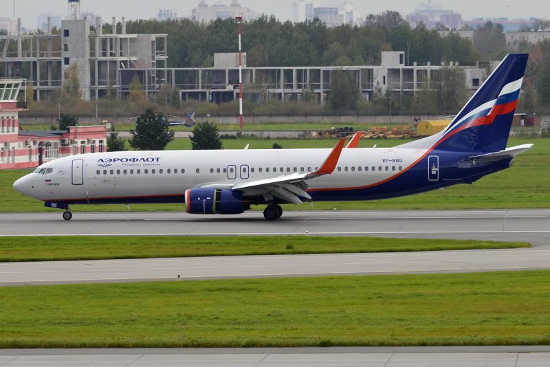 B737 Аэрофлот