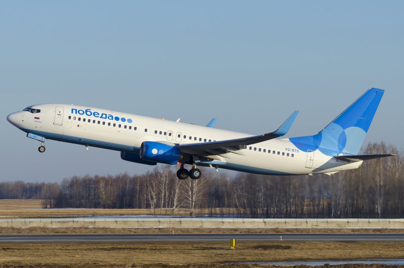 737-800 Храброво