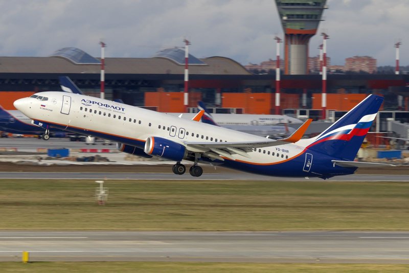 A320 VQ-BRV
