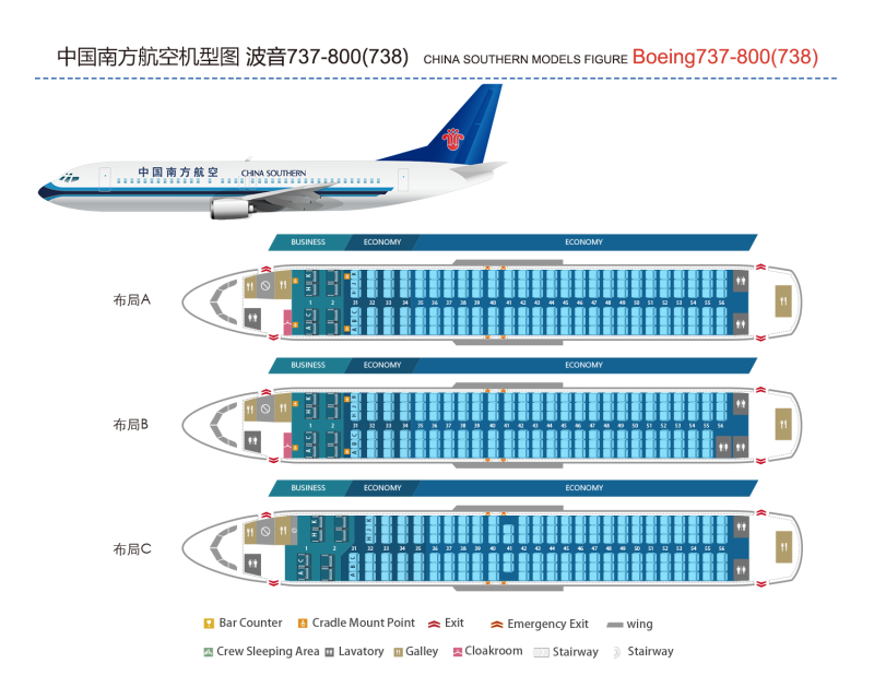 Объем пассажирского салона Боинг 737-800
