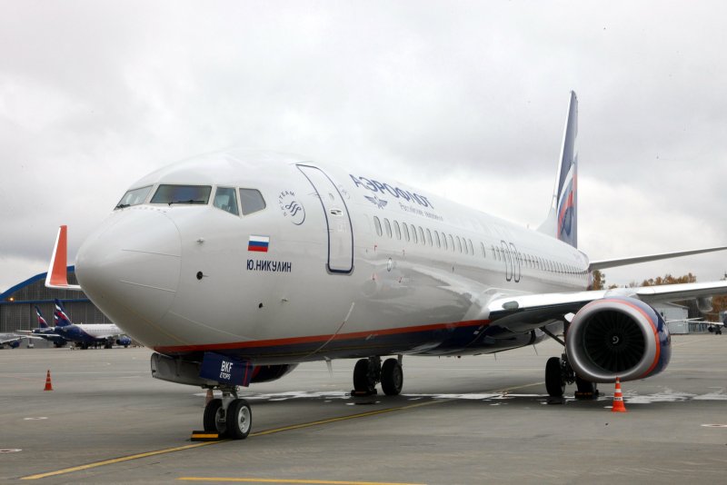 Самолёт Boeing 737-800 Аэрофлот
