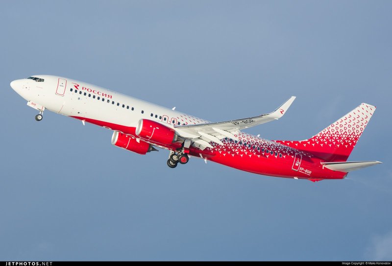 Самолёт авиакомпании Россия Боинг 737-800