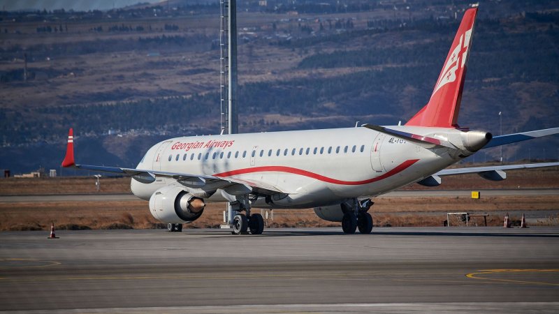 Georgian Airways Тбилиси