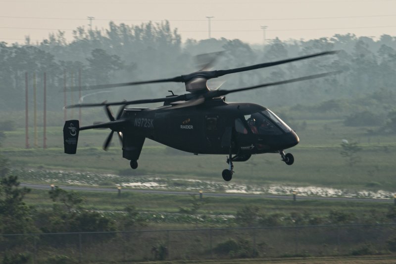 Вертолёт Сикорский s-97