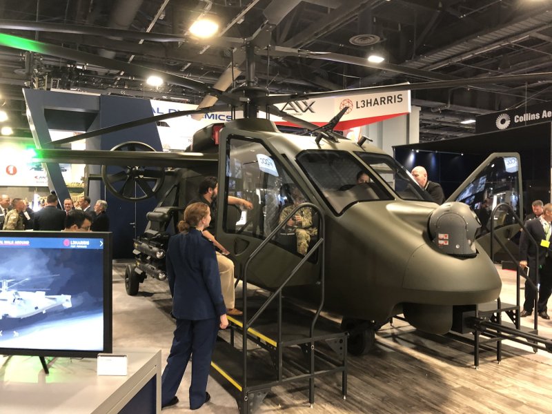 AVX / l3 вертолет