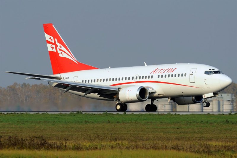 Georgian International Airlines