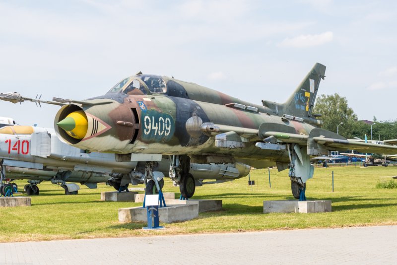 Су-17 истребитель-бомбардировщик