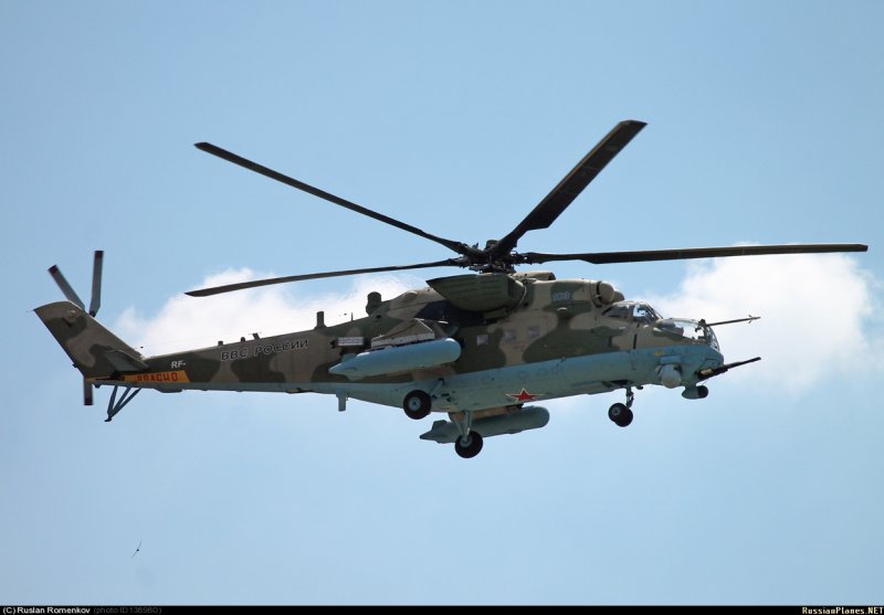 Ми-35 ВВС России