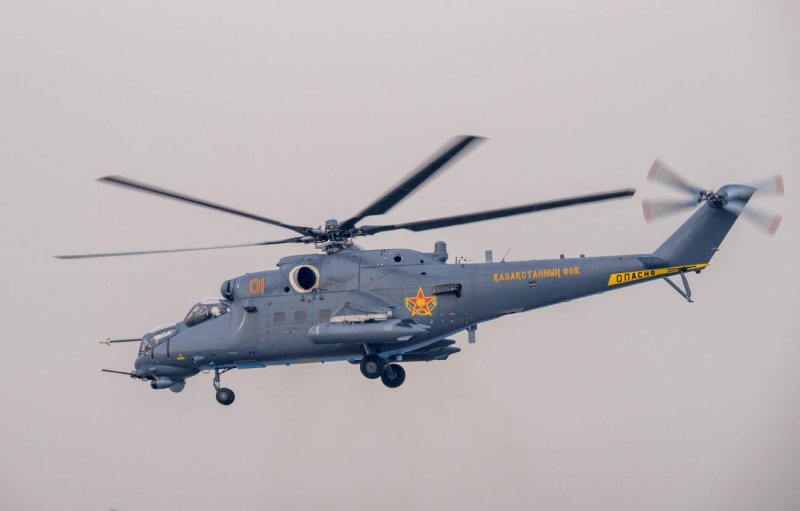 Ми-35 ВВС Казахстана