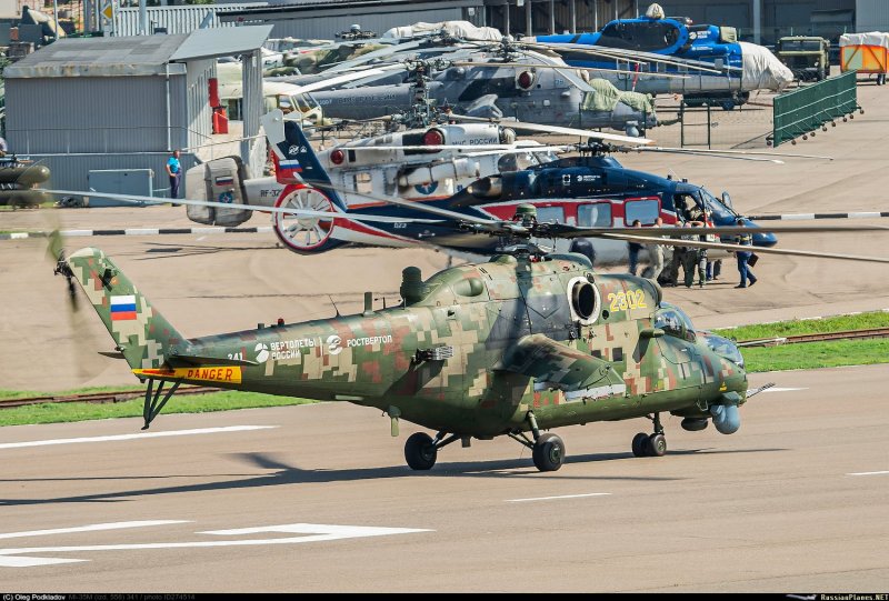 Ми 35 ВКС