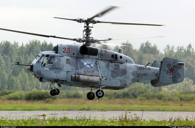 Ка-29 вертолёт вертолёты России