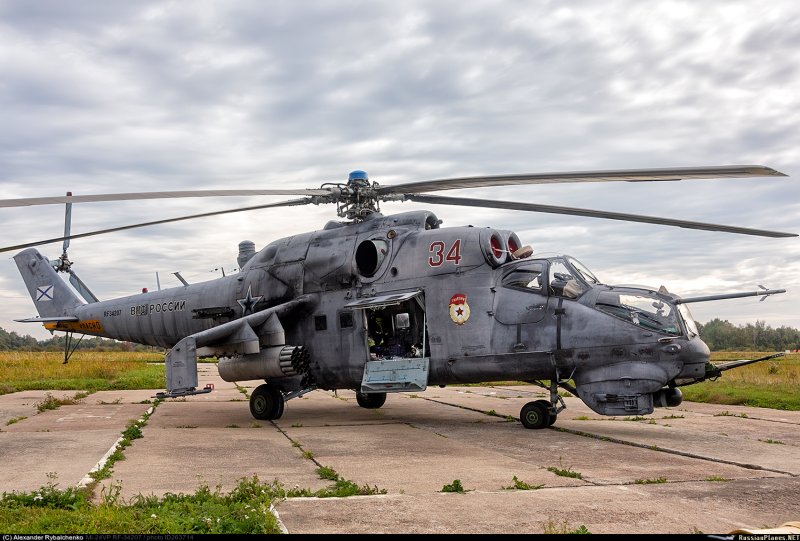 Вертолет "ми-24а"