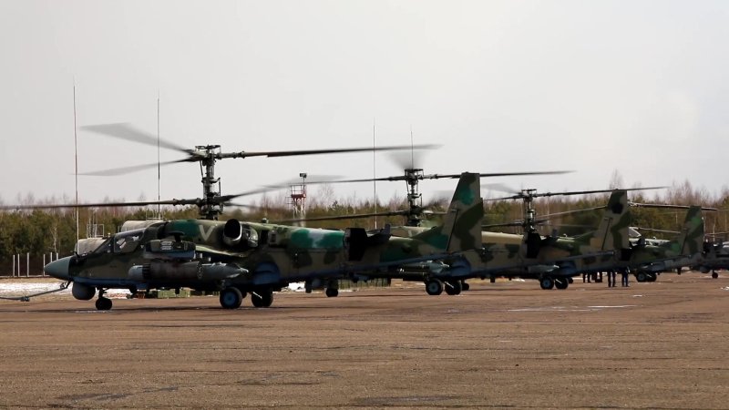 Ка-52 Аллигатор