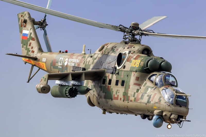Вертолёт ми-35 Феникс