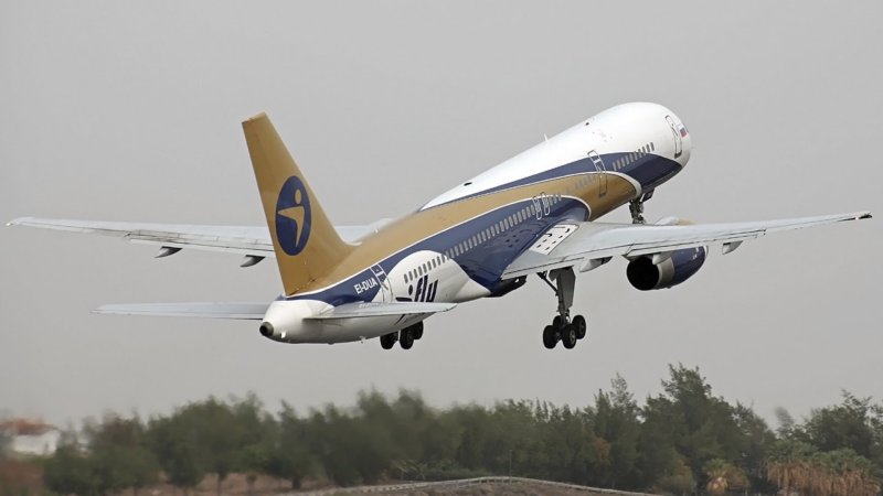 Airbus a330 ай Флай