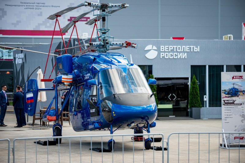 Лёгкий многоцелевой вертолёт ка-226т