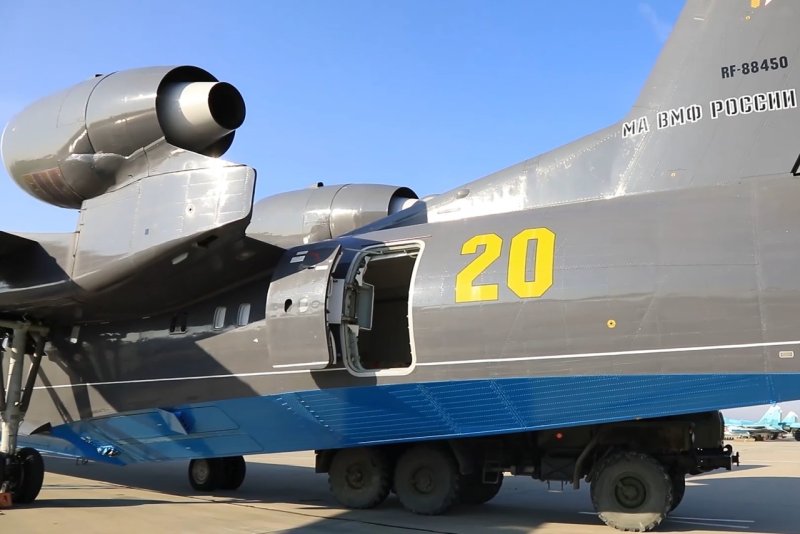 Бе-200 Турция