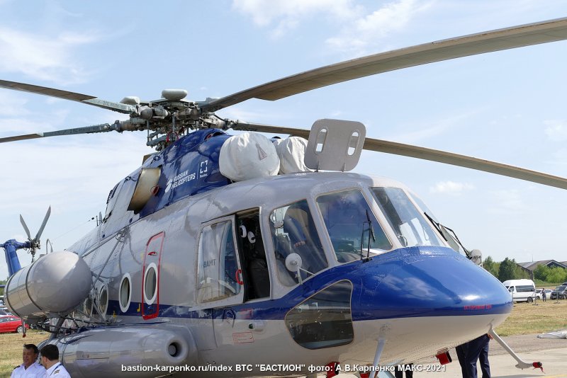 Вертолет РФ ми8 Смоленск