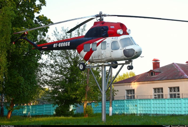Апа вертолёт ми-2