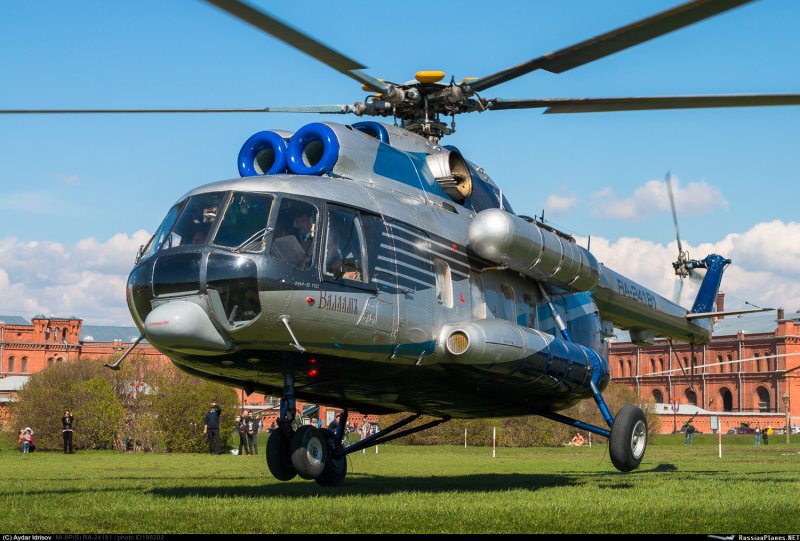 Ra 24243 вертолет Екатеринбург