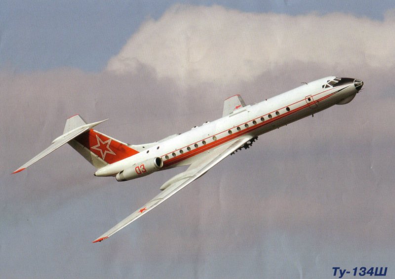 Ту-134 грузовой