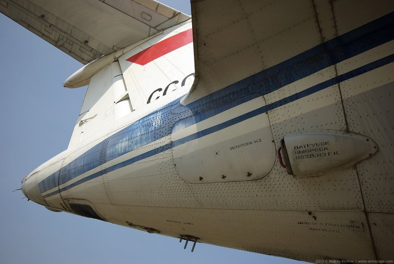Ту-134 пассажирский ту 154 самолет