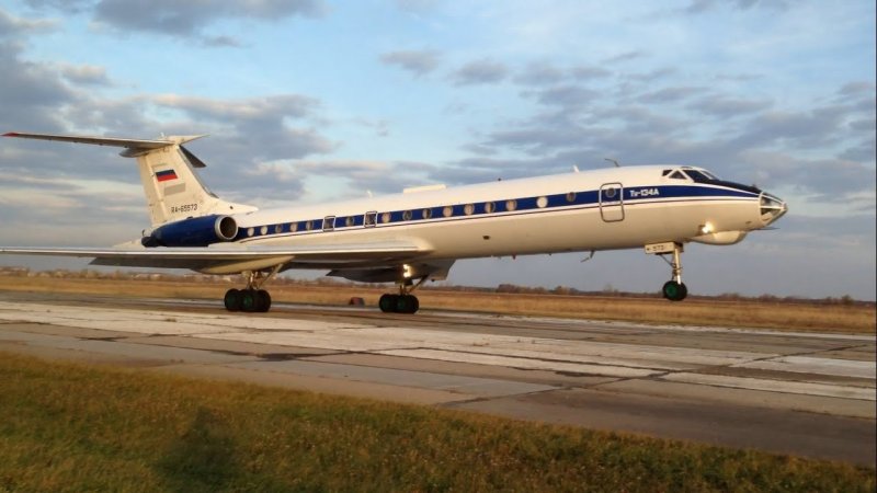 Ту-134 трап