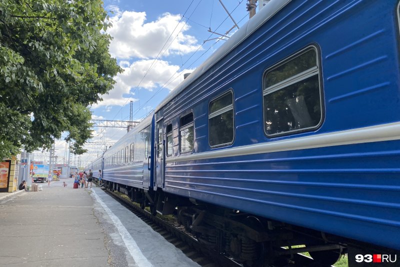 Поезд Минск Адлер