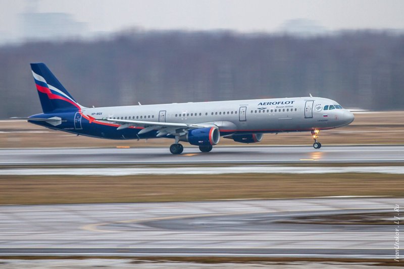 A321 Neo Aeroflot