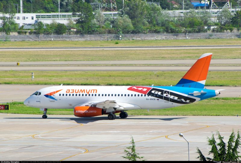 Боинг 737 800 Азимут