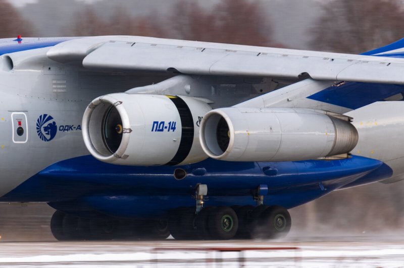 МС-21 Пд-14