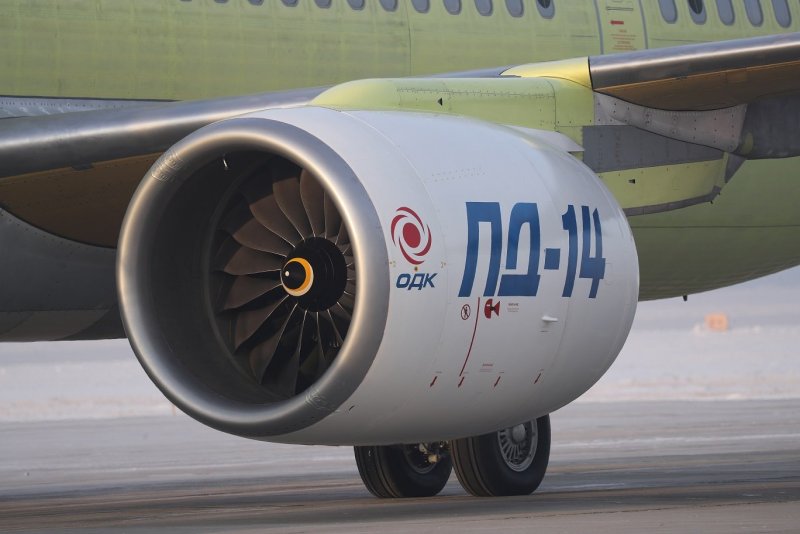 МС-21 Пд-14