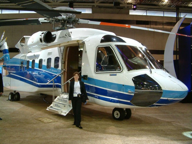 Сикорский с 92 вертолет