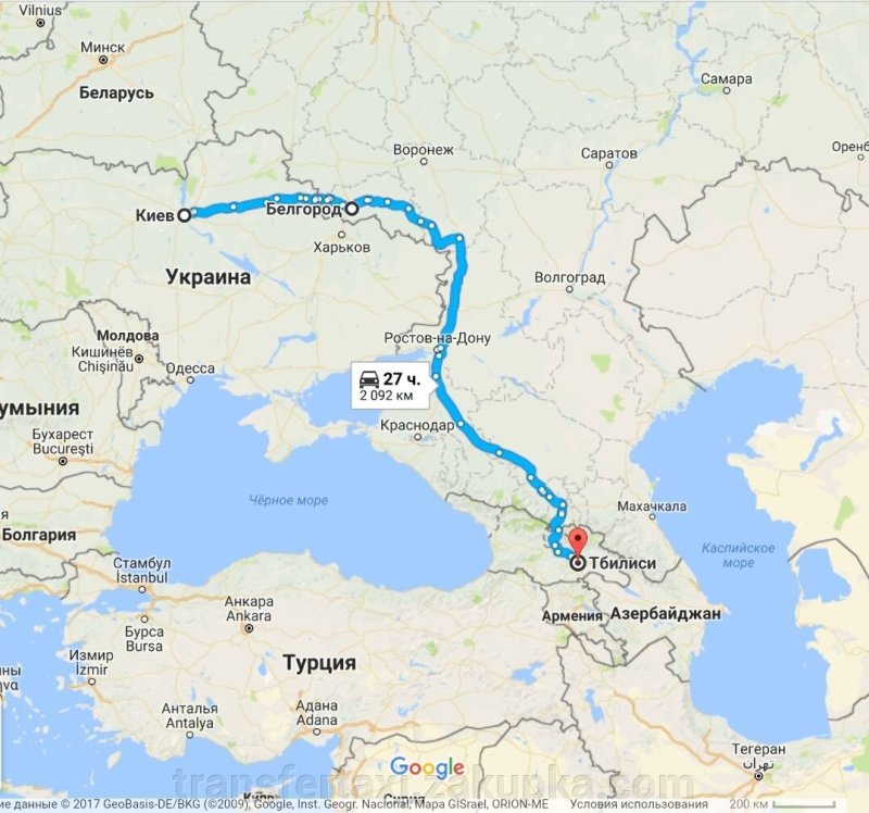 Маршрут полета Минск Тбилиси