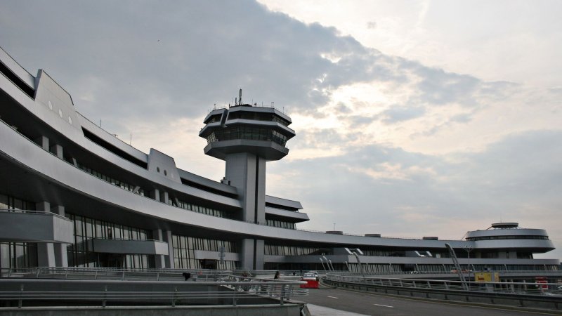 Минск Интернэшнл 2