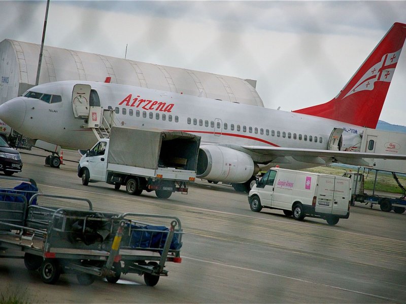 Georgian Airways Тбилиси