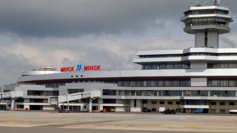 Минский национальный аэропорт